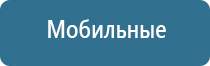 ароматизация банков