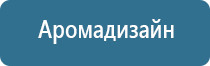 системы очистки воздуха автомобиля